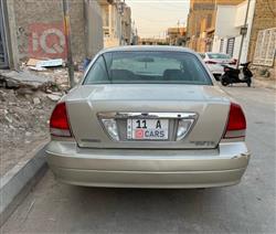 میتسوبیشی ماگنا